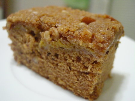 Pumpkin is a Very Exciting Vegetable