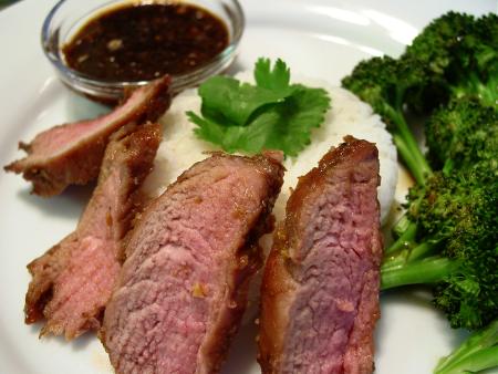Asian Pork Tenderloin