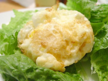 Fried Egg