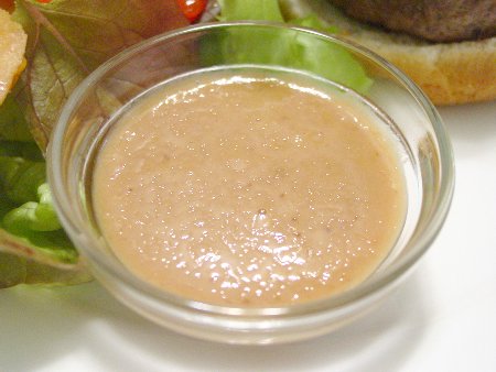 Red Wine and Walnut Vinaigrette
